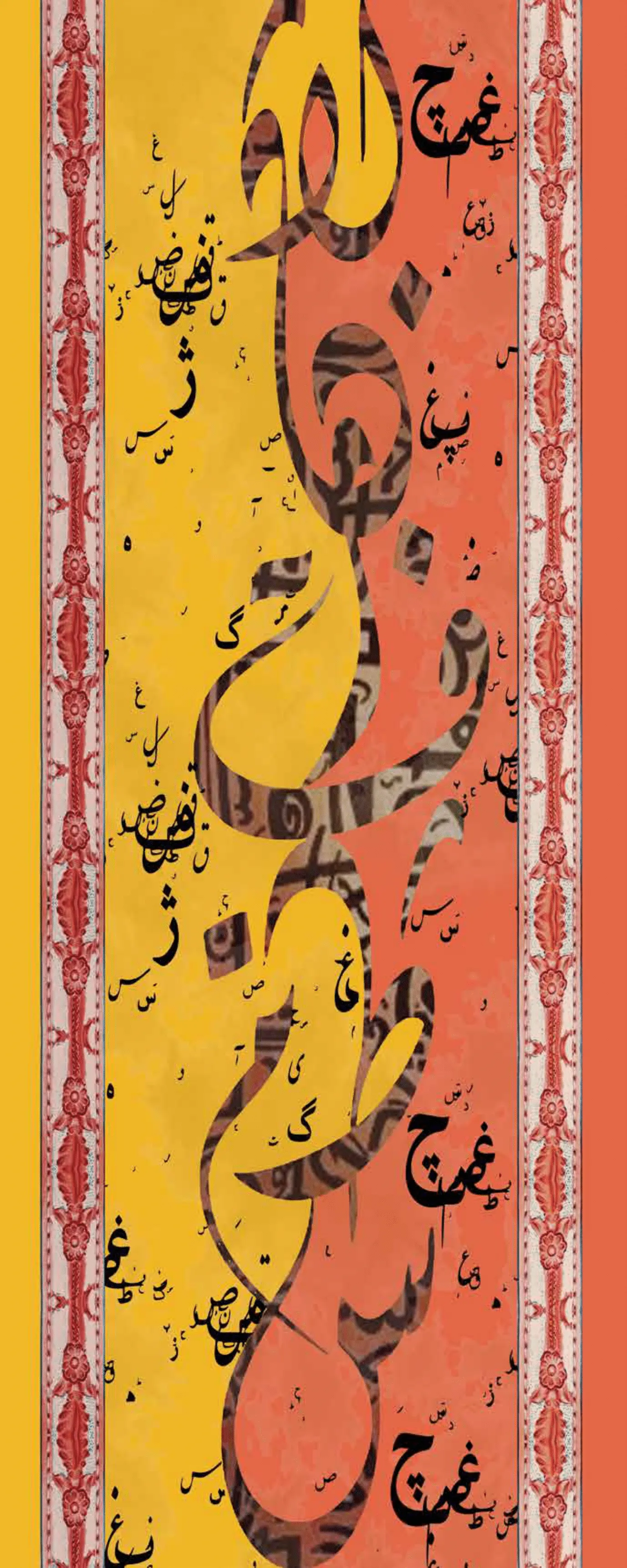 Tissue Silk Scarf TSS14